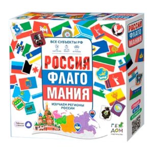 Игра карточная ФЛАГОМАНИЯ с голосовым помощником РОССИЯ