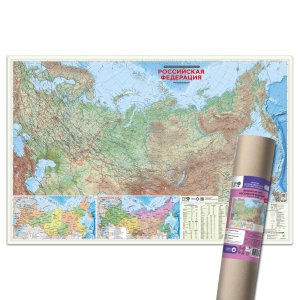Карта Россия интерактивная Физичес 157х107 см ЛАМ М1:5,2 млн в тубусе ПРОкарта