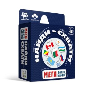 Игра карточная Найди схвати МЕГАФЛАГОМАНИЯ 11х9х3
