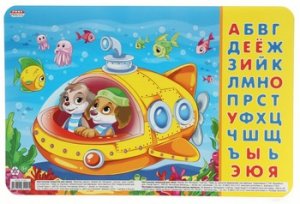 Настольное покрытие для лепки А4 Веселые щенки НПД-5194