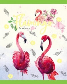 Тетрадь  96л Клетка Фламинго 96-1483