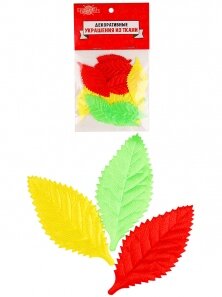 Декор украшения из ткани Листочки 5,5Х2,5см 13шт ТХ-7560