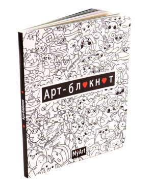 Арт блокнот кавайи черно белый MyArt ПрПр