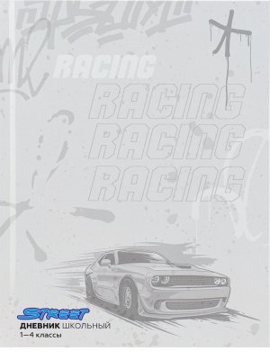 Дневник 1-11 НАКЛЕЙКИ С АВТО глянц Д48-3630