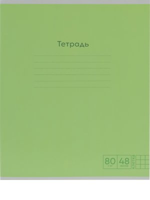 Тетрадь  48л Клетка PASTEL САЛАТОВАЯ 48-8860