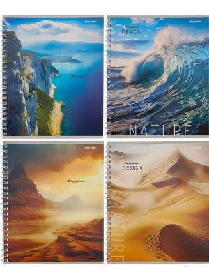 Тетрадь  48л Клетка ВДОХНОВЛЯЮЩАЯ ПРИРОДА двойная обложка Спираль 48-8568