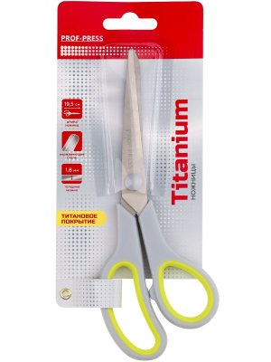 Ножницы 19,5см титан двухцв НЖ-1092