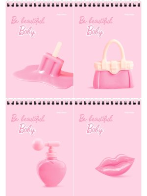 Блокнот  40л А6 Клетка BE BEAUTIFUL асс Спираль Б40-3666