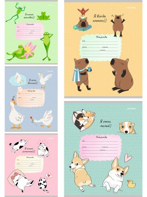 Тетрадь  24л Линия Забавные животные-5 мелован 24-4294