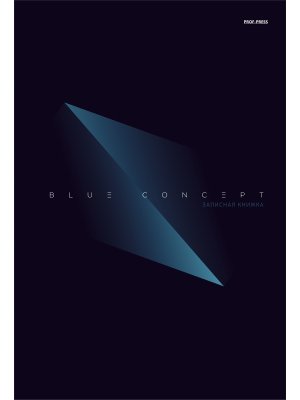 Записная книга  96л А4 Клетка Темные тона Б96-0857