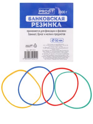 Банковская резинка  60мм цв 1000г БР-2521