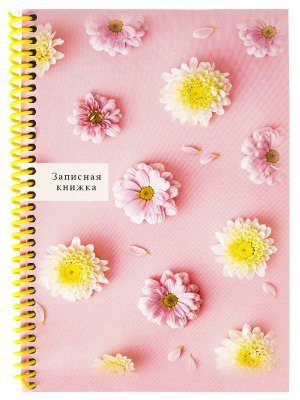 Записная книжка  80л А5 Нежные бутоны Спираль 80-0597