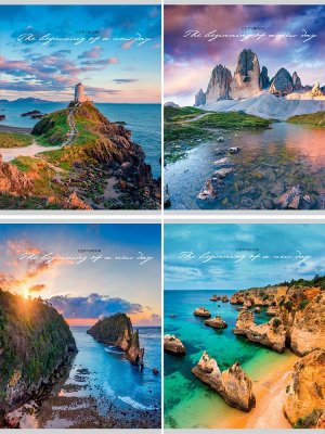 Тетрадь  96л Клетка перевертышь ЧАРУЮЩИЕ ВИДЫ 96-8798