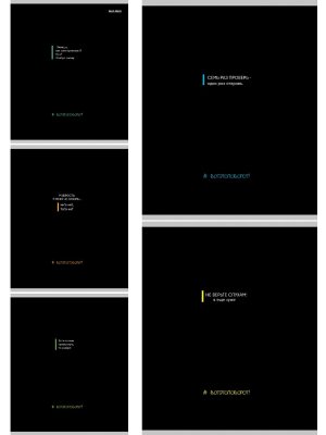 Тетрадь  48л Клетка ЗАБАВНЫЕ ФРАЗЫ-1 мелован 48-2124