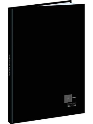 Записная книга  80л Клетка ЧЁРНЫЙ ЦВЕТ - 6 глянц 80-9260