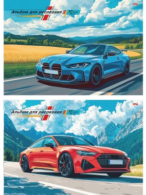 Альбом 12л АВТО И ПРИРОДА - 5 скрепка 12-7242