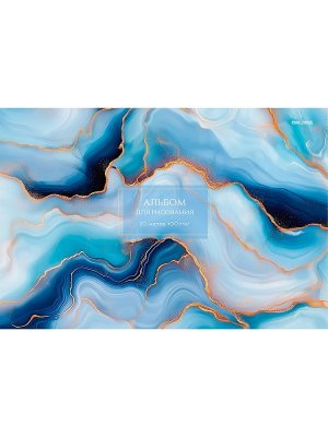 Альбом 20л МРАМОР скрепка 20-9095