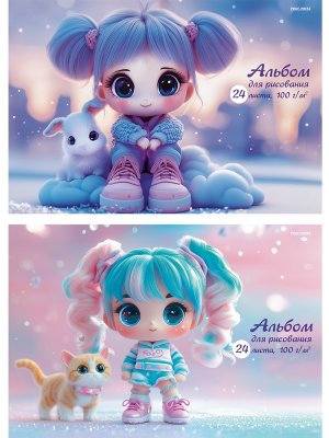 Альбом 24л ДЕВОЧКИ И ЗВЕРЯТА - 1 скрепка 24-7875