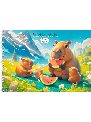 Альбом 32л КАПИБАРЫ НА ПИКНИКЕ на гребне 32-7874