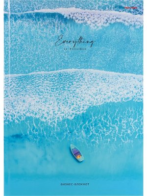 Бизнес блокнот 160л А4 ЛОДКА И ПРИБОЙ Тв Б160-1360