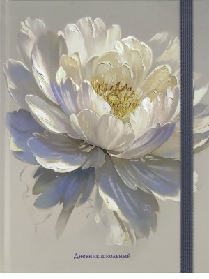Дневник 1-11 НЕЖНЫЙ ЦВЕТОК - 4 резинка выб.лак мат.лам Д40-9438