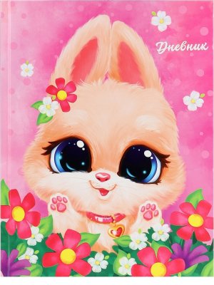 Дневник 1-4 Лапки тв обложка 4167771