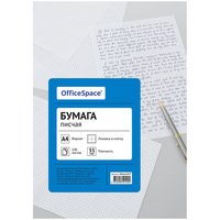 Бумага писчая А4 100л 55г/м2 Клетка 100кл/к30 Р