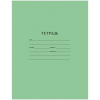 Тетрадь 18л Линия зеленая эконом Тш18лЭ_23406