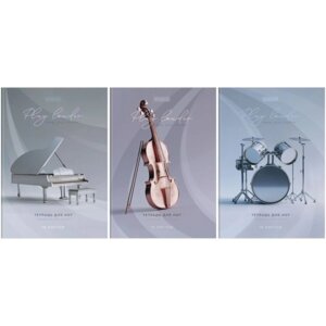 Тетрадь для нот 16л А4 Set the rhythm вертик ТН4ск16 12440