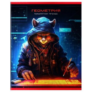 Тетрадь предм  48л Клетка Мир будущего Геометрия металлизир ТП5ск48 56348
