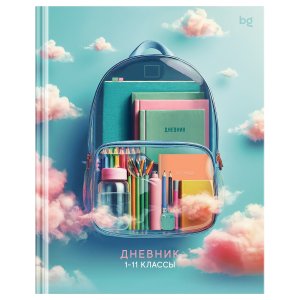 Дневник 1-11 Рюкзак мечты мат Д5т40_лм 64701