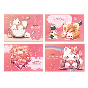 Альбом  40л Kawaii металлизация АР4ск40_м 10940