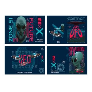 Альбом 40л Вторжение АР4ск40 10980