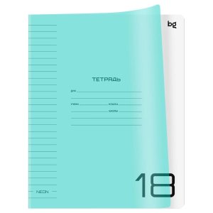 Тетрадь  18л Линия UniTone Neon пластик обл неон голубой Т5ск18_пл 08936