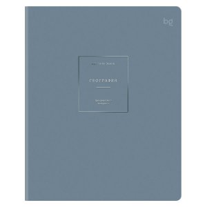 Тетрадь предм 48л Сolor object География soft-touch тисн фольгой 70г/м2 ТП5ск48_лс_тф 09158