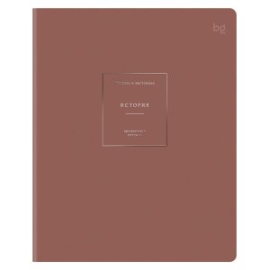 Тетрадь предм 48л Сolor object История soft-touch тисн фольгой 70г/м2 ТП5ск48_лс_тф 09161