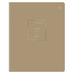 Тетрадь предм 48л Сolor object Химия soft-touch тисн фольгой 70г/м2 ТП5ск48_лс_тф 09179