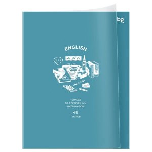 Тетрадь предм 48л Клетка Ясно и понятно Английский язык ТПск48_пл 62371