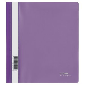 Папка-скоросшиватель А5 пластик фиолетовая с прозр верхом 180мкм ММ-31310