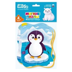 Мягкий пазл Животные Севера