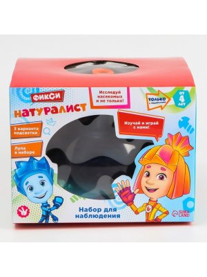 Набор для наблюдения ФИКСИКИ Фикси натуралист 7126996