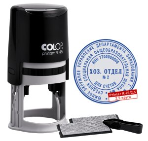 Печать самонаборная автоматическая Colop, ?45мм, 2,5 круга