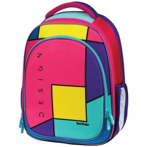 Ранец Pink blocks Expert Light облегченный 38*28*15см 3 отделения 2 кармана анатом спинка RU081S03