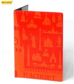 Обложка на паспорт Достопримечательности ОП-7349