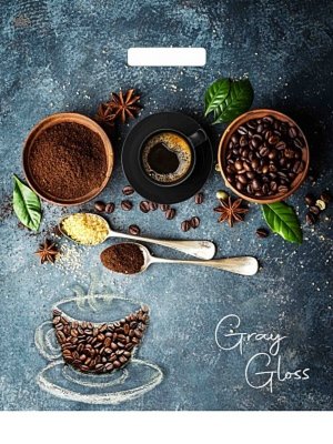 Полиэтиленовый пакет вырубной Грэй Глосс Кофе н00212035