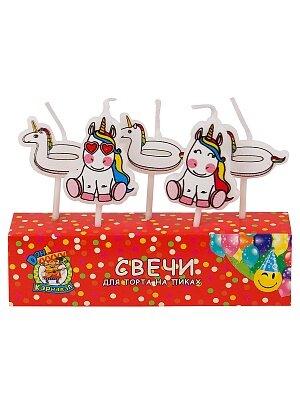 Свечи для торта Весёлые единороги С-6023