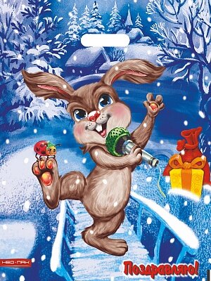 Пакет полиэтиленовый Зайка весельчак НФ-00007391