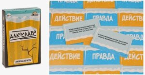 Алкогольная игра Алкослабо 18+ 54 карточки ИН-4600