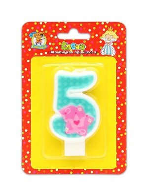 Свеча Маленькая принцесса Цифра 5 С-0439