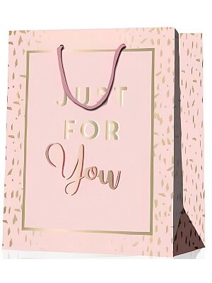 Бумажный пакет 26х32х10 Всё для тебя ППК-1762